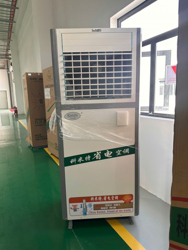 dàn trong nhà kemite