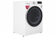 Máy giặt LG lồng ngang 8.5 kg FV1408S4W- mẫu 2020