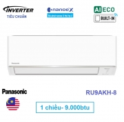 Điều hòa Panasonic 9000 btu 1 chiều inverter CS- RU9AKH-8